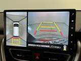 【パノラマモニター】車両周囲を上から見下ろしたような映像を表示。正確なモニタリングが可能になり、駐車時・幅寄せをアシストします!