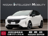 ご検索ありがとうございます!!当店では、お客様にご満足頂けるお車を提供すると共に、車を通じて、一人一人のお客様に、より快適な毎日を送って頂くためのサービスをご提供したいと考えております。