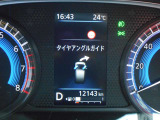 タイヤがどちらに向いているか、メーター内に表示されます!
