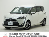 平成29年式 ワンオーナー この度は当店の車両をご覧いただきましてありがとうございます。当店の販売車両はそのほとんどが自社での下取り車とデモカー(試乗車)から構成され、安心してご購入いただけます。