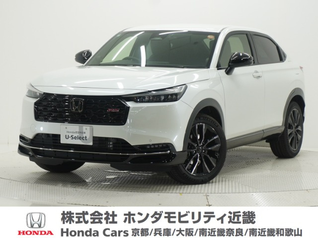 ヴェゼル 1.5 e:HEV RS 