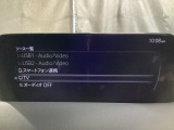 メーカーオプションのTVチューナー付き!