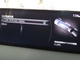 走行レーンをキープして走行するアシストをしてくれます。よそ見や一瞬の居眠りも時にハンドルの誤操作の軽減に役立ちます。