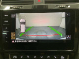 大画面で見やすいバックモニター映像です!
