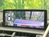 【パノラミックビューモニター】専用のカメラにより、上から見下ろしたような視点で360度クルマの周囲を確認することができます☆死角部分も確認しやすく、狭い場所での切り返しや駐車もスムーズに行えます。