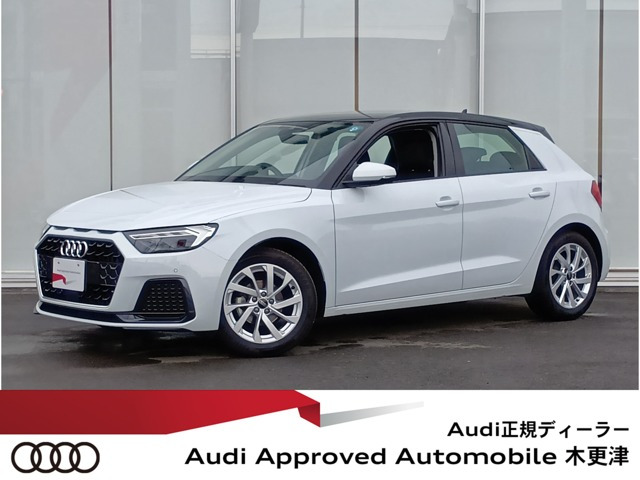 A1スポーツバック 25 TFSI アドバンスド 