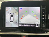 【アラウンドビューモニター】車を上から見下ろしているかのような映像で周囲の状況がひと目で確認、狭い駐車場に駐車するときも安心です♪