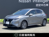 令和3年式ノート・4WD・エマージェンシーブレーキ・踏み間違い防止・純正大画面ナビ・バックカメラ・シートヒーター・