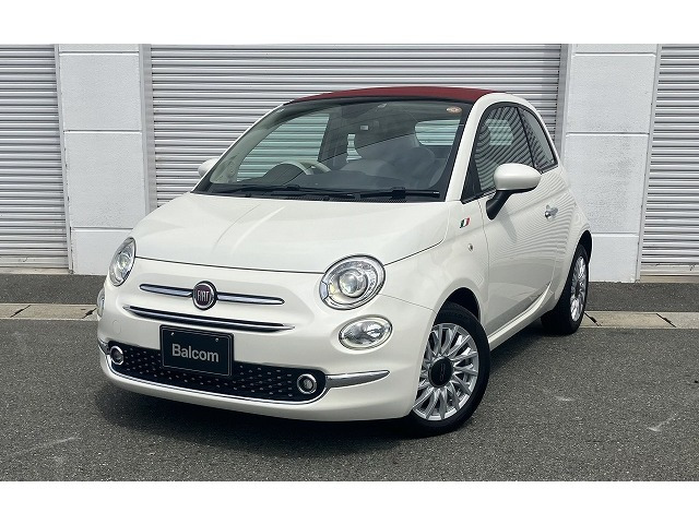 フィアット 500C 