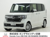 令和4年式 ワンオーナー この度は当店の車両をご覧いただきましてありがとうございます。当店の販売車両はそのほとんどが自社での下取り車とデモカー(試乗車)から構成され、安心してご購入いただけます。