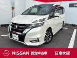 衝突被害軽減ブレーキや踏み間違い防止アシストなどの先進技術と使いやすさにこだわった、セレナです!人気のハイウェイスターです!しかもお買い得価格になっています!!