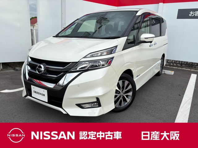 日産 セレナ 