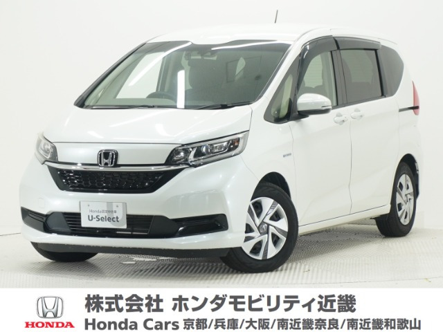 フリード+ 1.5 ハイブリッド G ホンダセンシング