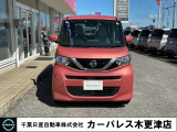 当店では、お客様に現車確認をお願いしております!内外装の状態や装備について担当スタッフとチェックお願いします☆