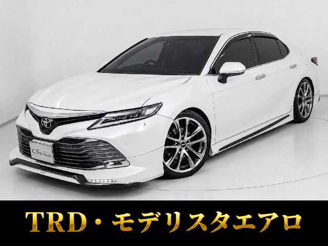 カムリ 2.5 G レザーパッケージ TRDモデリスタエアロ ライト・AWカスタム車両