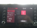 フルセグTV付いています!