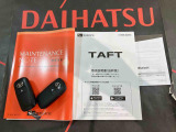 ご不明な点やお気づきの点はお気軽にお問い合わせ下さい!