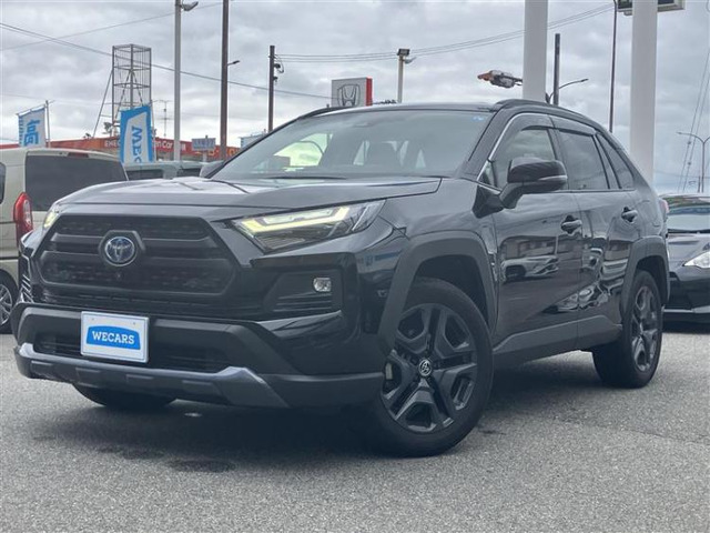 RAV4 2.5 ハイブリッド アドベンチャー E-Four 4WD 