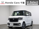 ホンダカーズ千葉豊町店へようこそ! 当社下取りのお墨付き車両!人気車両で充実装備の一台!おススメです☆どうぞご覧くださいませ☆