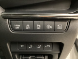 各種機能の切替スイッチは運転席パネル下に集約されています。任意で切り替え可能なため状況に合わせてお使いください。