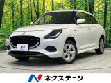 ナビ バックカメラ 衝突軽減装置 レーダークルーズ 禁煙車 ドラレコ