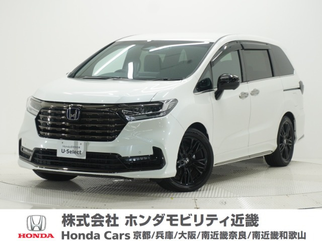 オデッセイ 2.0 e:HEV アブソルート EX ブラックエディション 