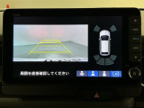 リバースギアに入れるだけで後方の表示へ切り替わります。夜間や雨の日の駐車も楽になりますよ。