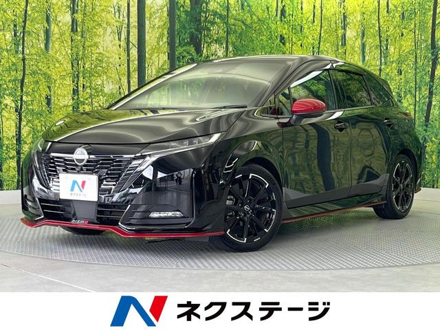 ノートオーラ 1.2 NISMO 