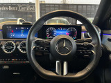 握りやすいハンドルの形状をしておりますので、お客様の運転をサポートしてくれます!