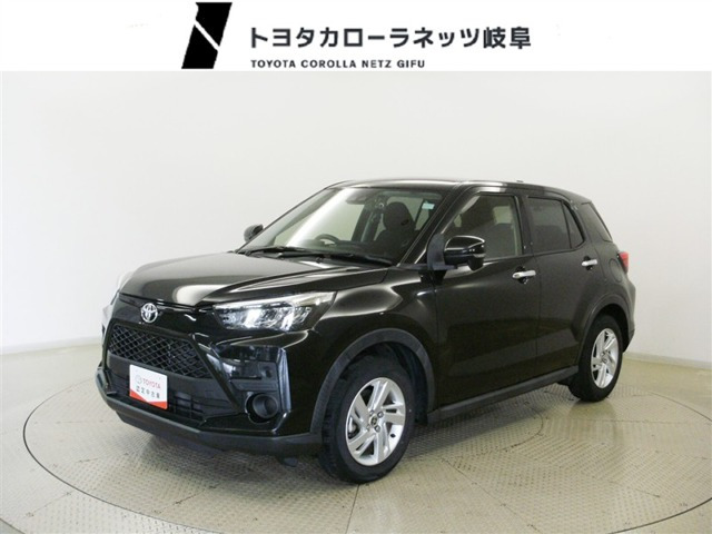 ライズ 1.0 G 
