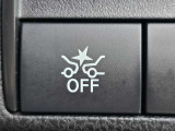 前方の車両や歩行者を検知して衝突回避をサポートする先進安全ブレーキの切替部です。