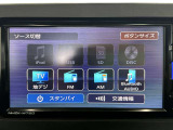 純正7インチメモリナビ(NMZK-W72D)を装着しています。Bluetooth(ブルートゥース)・USB接続/CD・DVD再生/フルセグ視聴等が使用できます。