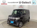 東北六県をカバーする『ホンダモビリティ東北』の全在庫のご商談も、ご希望に合わせて可能です。お気軽にお問い合わせ下さい。なお、他店にて展示の中古車は店舗間に応じて別途陸送費がかかります。ご了承ください。