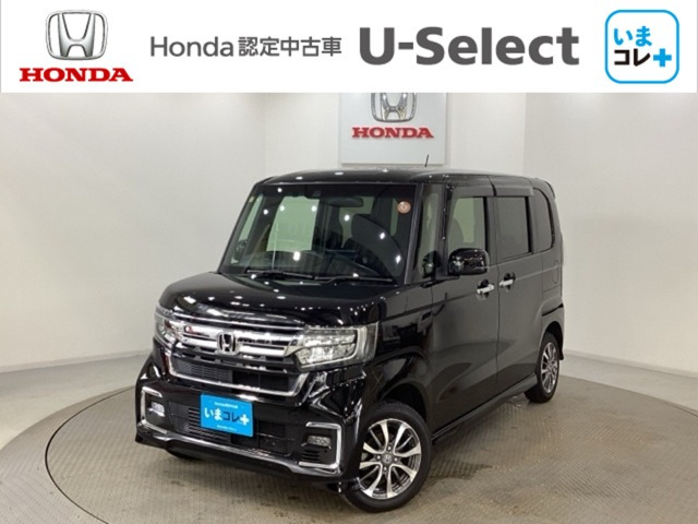 ホンダ N-BOXカスタム 