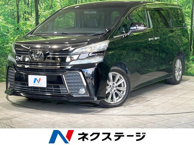 トヨタ ヴェルファイア 