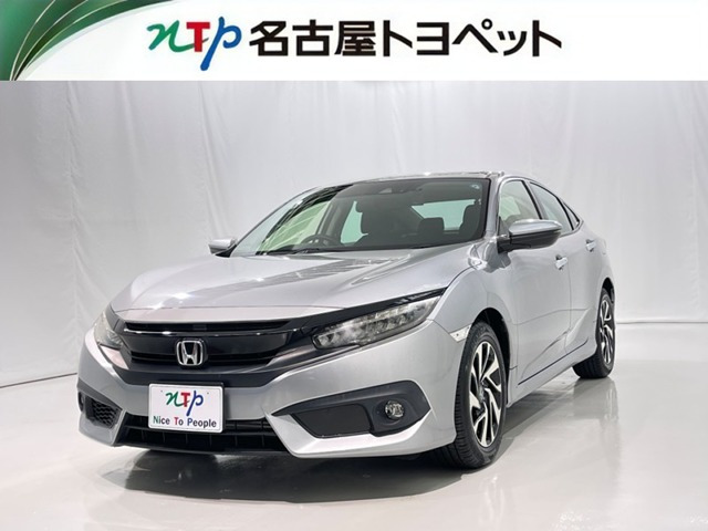 シビックセダン 1.5