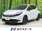 セーフティセンス BSM AC100V電源 禁煙車 コーナーセンサー
