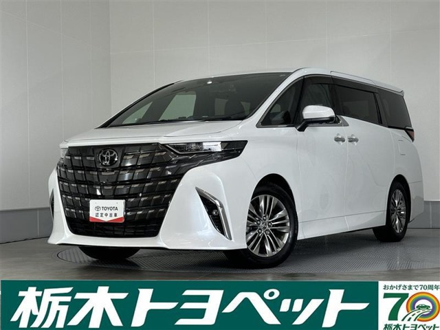 トヨタ アルファード 