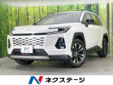 登録済未使用車 サンルーフ 純正12型ディスプレイ 全周囲カメラ