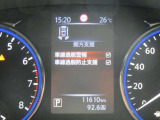 LDP(車線逸脱防止支援システム)+LDW 警告音とともに、ブレーキを制御することで車両をもとの車線内に戻すような力を短時間発生させ、クルマを車線内に戻すようドライバーのステアリング操作をアシストします。
