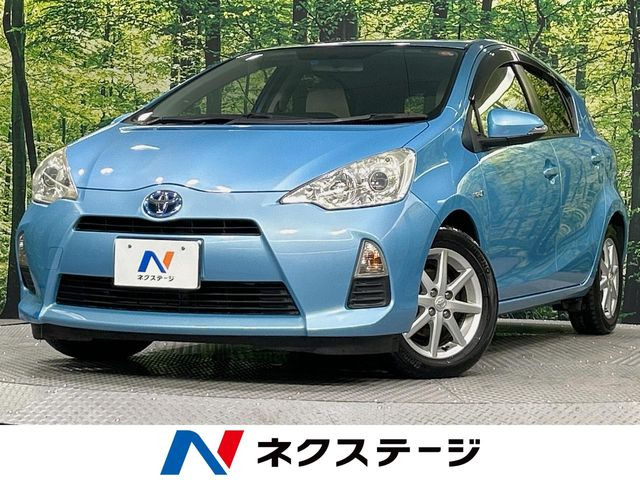 アクア 1.5 S
