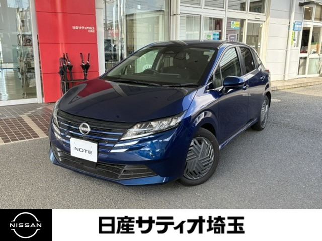 ノート 1.2 X 