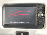 【純正ナビ】人気の純正ナビを装備。オーディオ機能も充実しており、Bluetooth接続すればお持ちのスマホやMP3プレイヤーの音楽を再生可能!毎日の運転がさらに楽しくなります!!