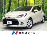 禁煙車 純正10.5型ナビ 全周囲カメラ ブラインドスポットモニター