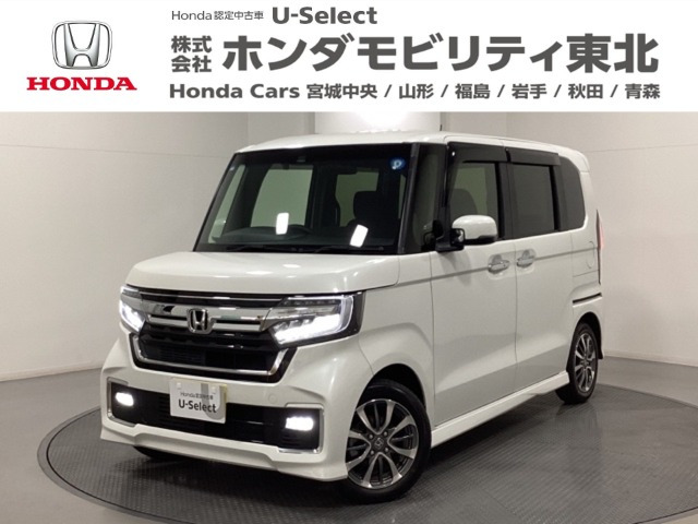 ホンダ N-BOXカスタム 