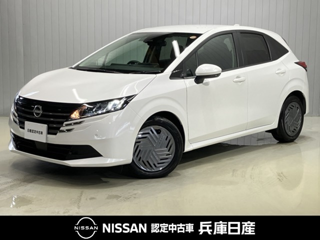 日産 ノート 