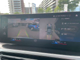 国道246号線沿い、南町田グランベリーパーク駅すぐ。BMW Premium Selection 東名横浜/〒194-0004 東京都町田市鶴間5-18-1