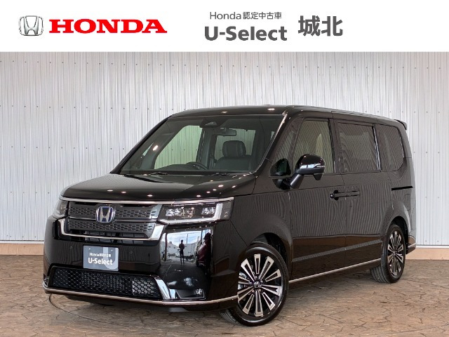 ホンダ ステップワゴン 