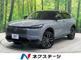 ホンダセンシング 禁煙車 電動リアゲート ハーフレザーシート ドラレコ