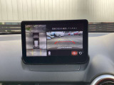 【360&deg;ビューモニター】  とても分かりやすい、クルマの上から見下ろしたような映像で、駐車サポートをしてくれます。